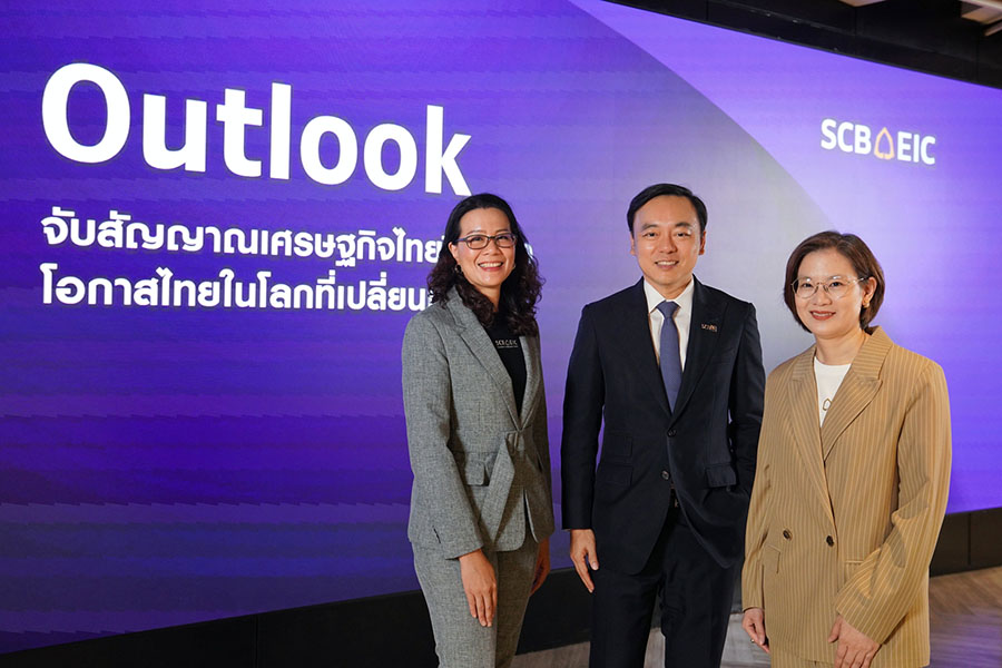 เศรษฐกิจไทยเจอความท้าทายรอบด้าน ข้างนอกพึ่งยาก ข้างในเปราะบาง เป็นโจทย์ท้าทายของรัฐบาลใหม่ในการฟื้นความเชื่อมั่น กระตุ้นเศรษฐกิจ และวางรากฐานของการปรับโครงสร้างเศรษฐกิจ ซึ่งรวมถึงการยกระดับการลงทุนของประเทศท่ามกลางโลกแบ่งขั้ว