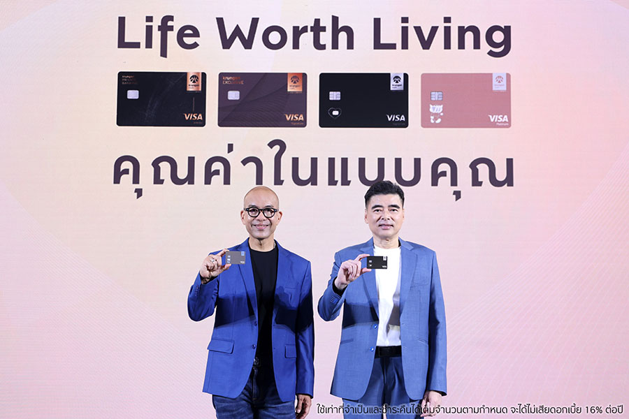 ‘บัตรเครดิต กรุงศรี’ ยกระดับสิทธิประโยชน์บัตรใหม่ เพิ่มคุณค่าทุกไลฟ์สไตล์การใช้จ่าย ตั้งเป้ายอดบัตรใหม่ 215,000 บัญชี ภายในปี 2569
