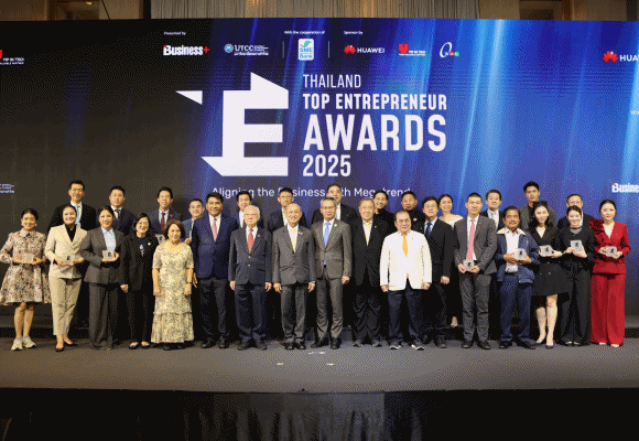 SME D Bank ร่วมแสดงความยินดีลูกค้ารับรางวัลสุดยอดผู้ประกอบการแห่งปี ตอกย้ำบทบาทสำคัญ ‘พัฒนาคู่เติมทุน’ หนุนเอสเอ็มอีไทยเติบโตเข้มแข็งยั่งยืน