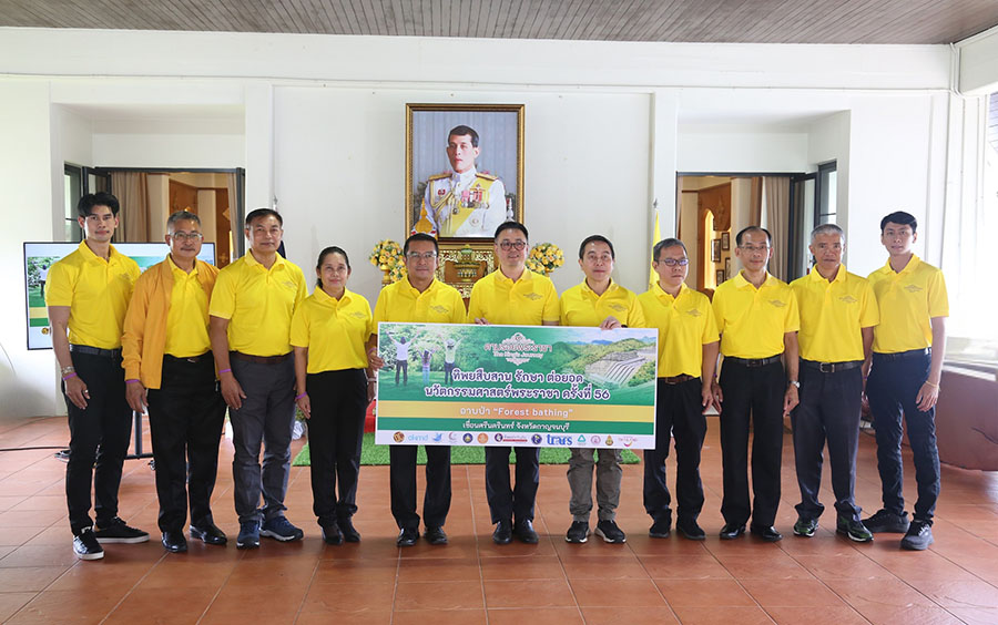 ทิพยประกันภัย เรียนรู้ศาสตร์พระราชา ผ่านการสัมผัสธรรมชาติอย่างแท้จริง ควบคู่กับการสร้างจิตสำนึกด้านการอนุรักษ์สิ่งแวดล้อม
