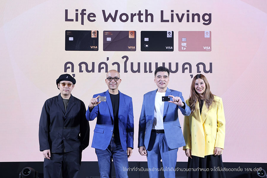 ‘บัตรเครดิต กรุงศรี’ ยกระดับสิทธิประโยชน์บัตรใหม่ เพิ่มคุณค่าทุกไลฟ์สไตล์การใช้จ่าย ตั้งเป้ายอดบัตรใหม่ 215,000 บัญชี ภายในปี 2569