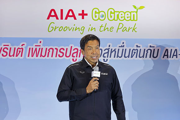 10089 AIA 6 ชัชชาติ สิทธิพันธุ์