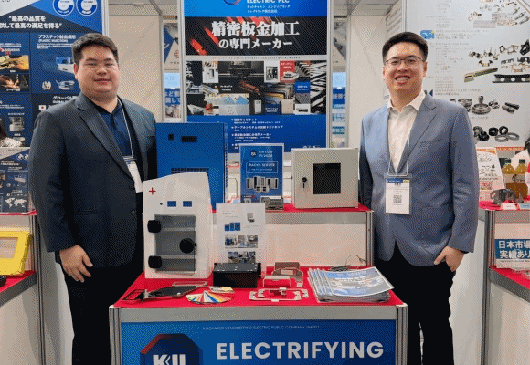‘KJL’ ร่วมออกบูธในงานแสดงเทคโนโลยีการผลิตระดับโลก ‘Manufacturing World Osaka 2025’