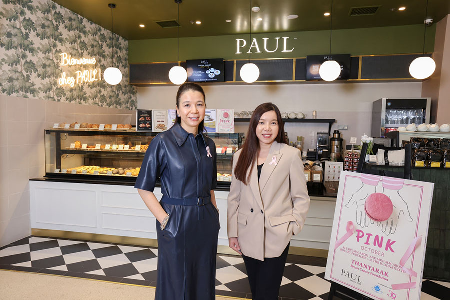 10096 Thanyarak PAUL 2