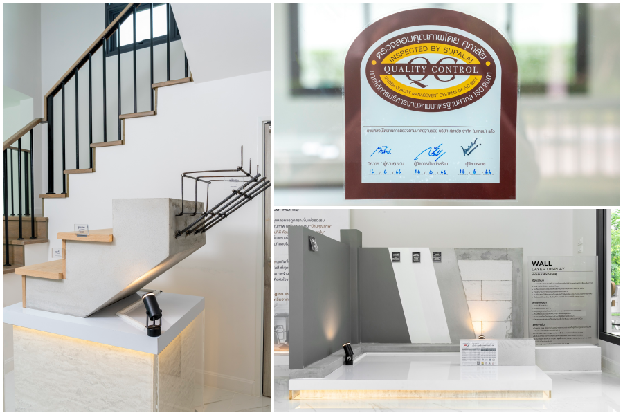 10111 Supalai 1 Experience Home