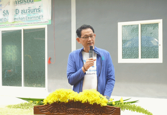 SME D Bank จัดกิจกรรม CSR ส่งเสริมอาชีพคนพิการ สร้างโอกาส พึ่งพาตัวเองได้ ส่งมอบน้ำดื่มแทนความห่วงใยแก่ทหาร ประชาชน ผู้ปฏิบัติงานพื้นที่ชายแดนไทย-กัมพูชา