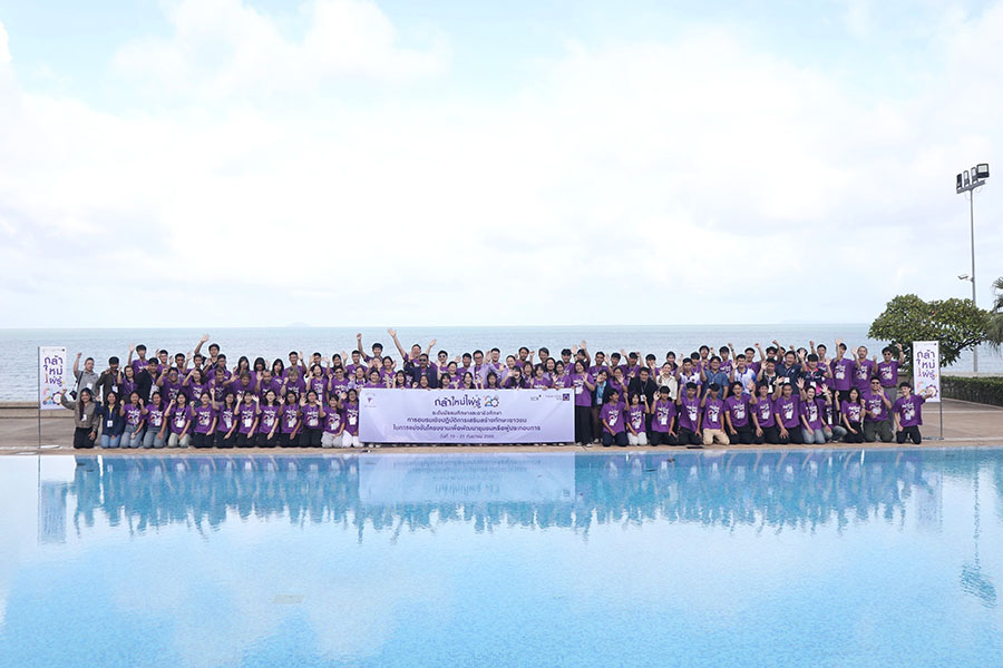 กลุ่มเอสซีบีเอกซ์ โดยธนาคารไทยพาณิชย์จับมือ NECTEC และ VISTEC ดึงศักยภาพเยาวชนสายวิทย์ทำโครงงาน ‘นวัตกรรมสีเขียวสู่ความยั่งยืนในยุค AI’ เพื่อพัฒนาชุมชนและผู้ประกอบการอย่างยั่งยืนในโครงการ ‘กล้าใหม่...ใฝ่รู้’ ปีที่ 20