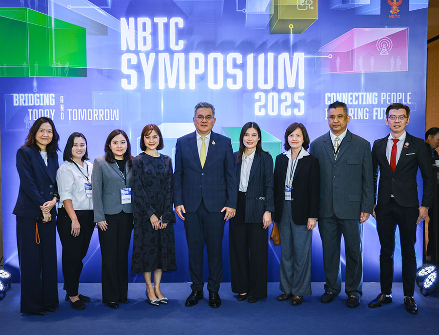 ทรู คอร์ปอเรชั่น ผสานพลังเทคโนโลยีดิจิทัล และ AI สร้างโอกาสแห่งอนาคต ขับเคลื่อนอุตสาหกรรม Telco Tech สู่ความยั่งยืน