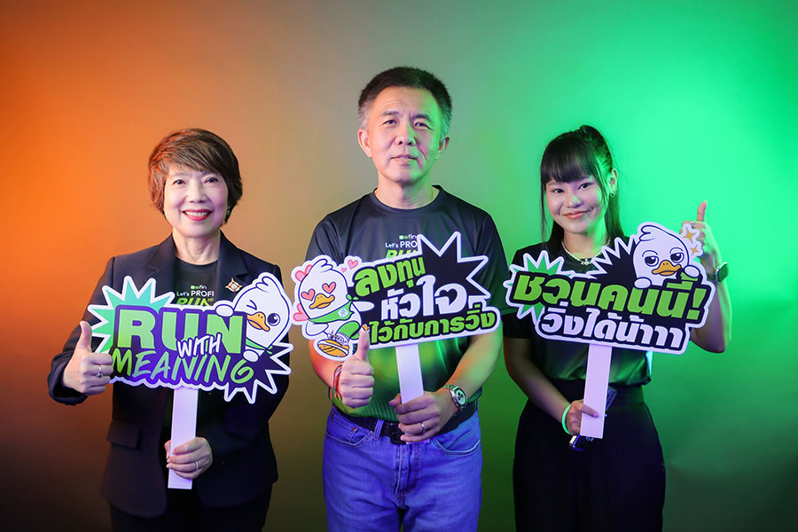 10175 efin RUN2026 2