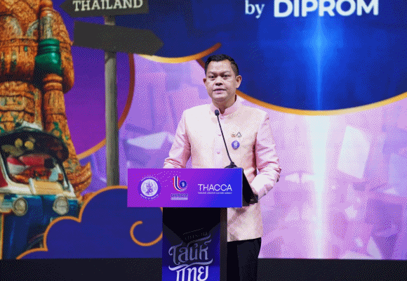 SME D Bank ร่วมเปิดมหกรรม ‘ดีพร้อมเสน่ห์ไทย’ โชว์ศักยภาพเอสเอ็มอีขับเคลื่อนอุตสาหกรรมอาหาร-แฟชั่นแข่งขันได้ในเวทีโลก