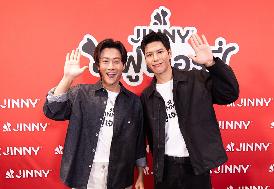 JINNY ใจฟูเจอร์นี่ สร้างปรากฏการณ์ รักแมวในแบบที่เป็น กับ พี่จอง คัลแลน