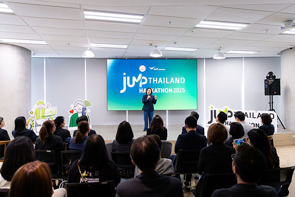 10205 AIS JUMP2025 3