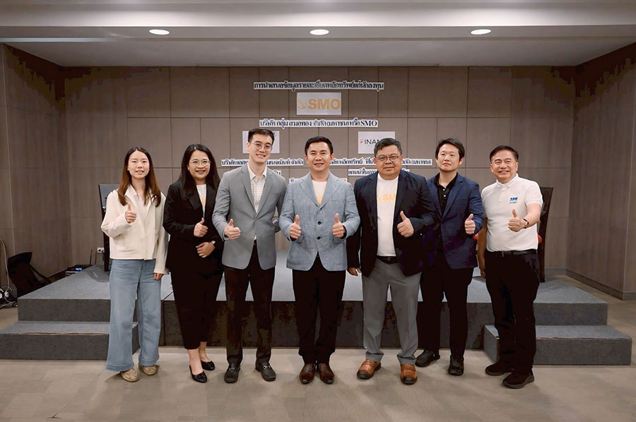 10207 SMO พิษณุโลก