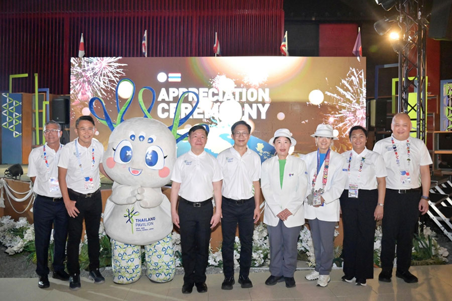 10224 THAILAND PAVILION 2