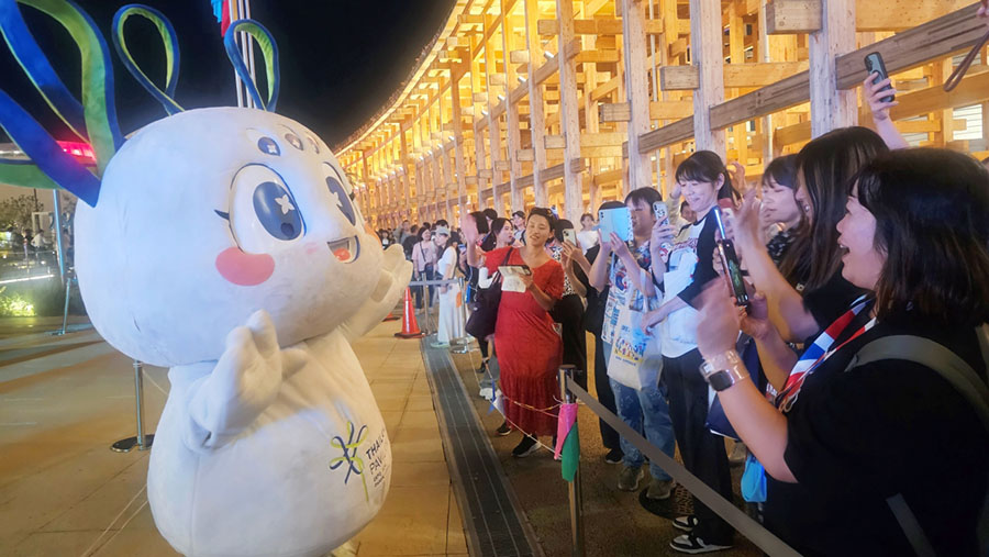 10224 THAILAND PAVILION 5