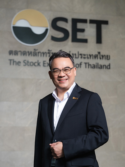 ตลาดหลักทรัพย์ฯ ต้อนรับ บมจ. แอตลาส เอ็นเนอยี (ATLAS) เริ่มซื้อขาย 20 ต.ค. นี้