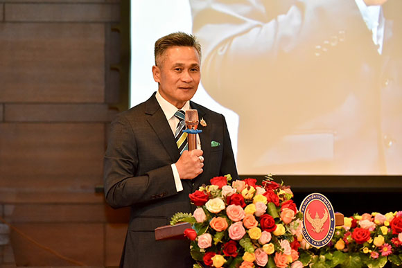 10261 คุณมงคล