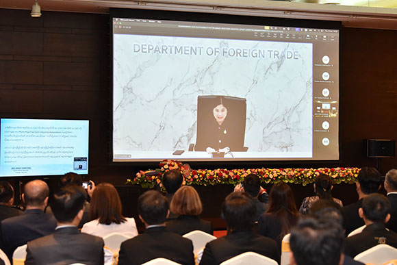 10261 คุณอารดา