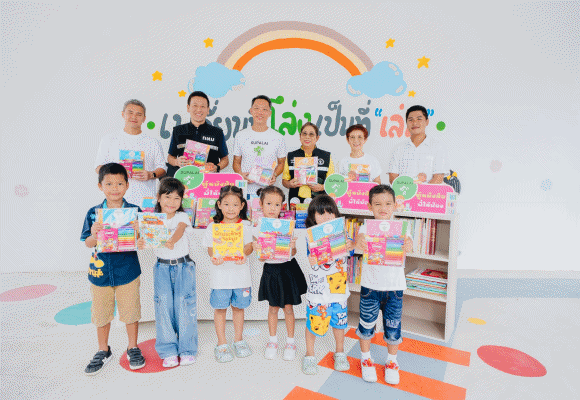 ศุภาลัย ส่งมอบห้องสมุดแห่งการเรียนรู้ ให้เด็กๆ ชุมชนพัฒนาใหม่คลองเตย สานต่อกิจกรรม ‘น้องสุขดี พี่สุขใจ’