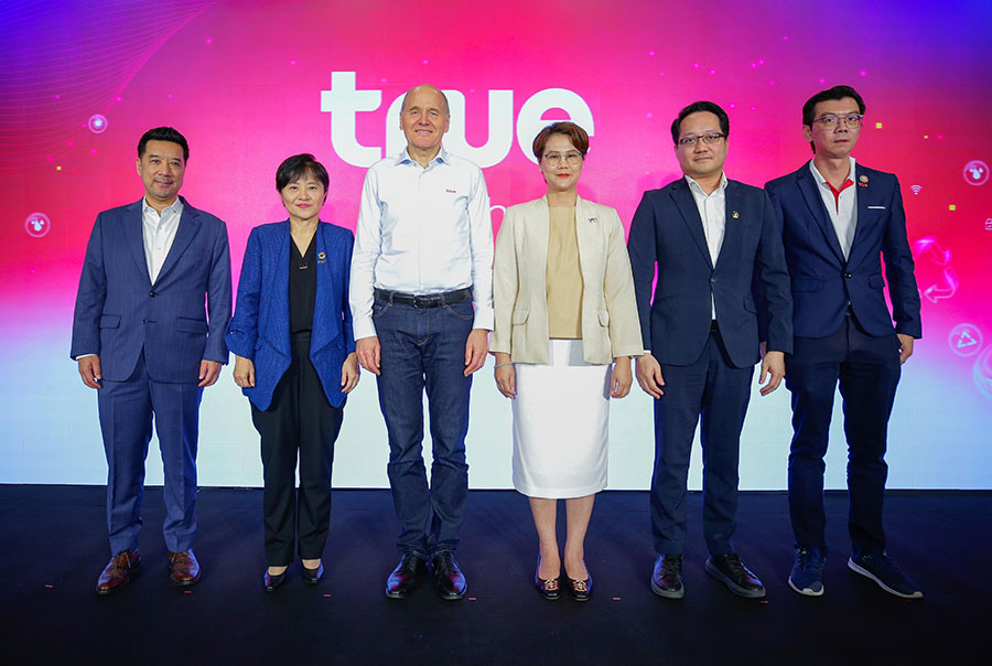 ครั้งแรกในเอเชีย! ทรู คอร์ปอเรชั่น เปิดโมเดล ‘Green Financing Program’ หนุนคู่ค้าเข้าถึงเงินทุน เพื่อความยั่งยืน เร่งลดการปล่อยก๊าซเรือนกระจก Scope 3 มุ่งสู่เป้า Net Zero 2050 ไปด้วยกัน