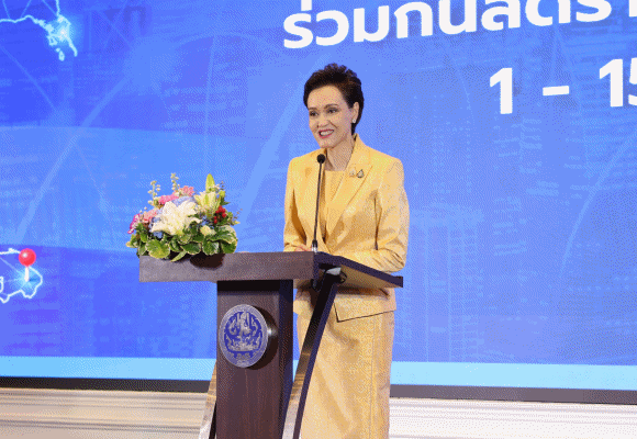 SME D Bank ร่วมทัพ ก.พาณิชย์ ขับเคลื่อนนโยบาย Quick Big Win เสริมแกร่งผู้ประกอบการรายย่อย/โชห่วย ยกระดับด้วยบริการ ‘พัฒนาคู่เติมทุน’