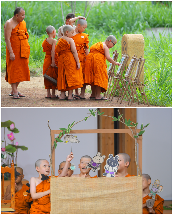 10295 True สามเณร