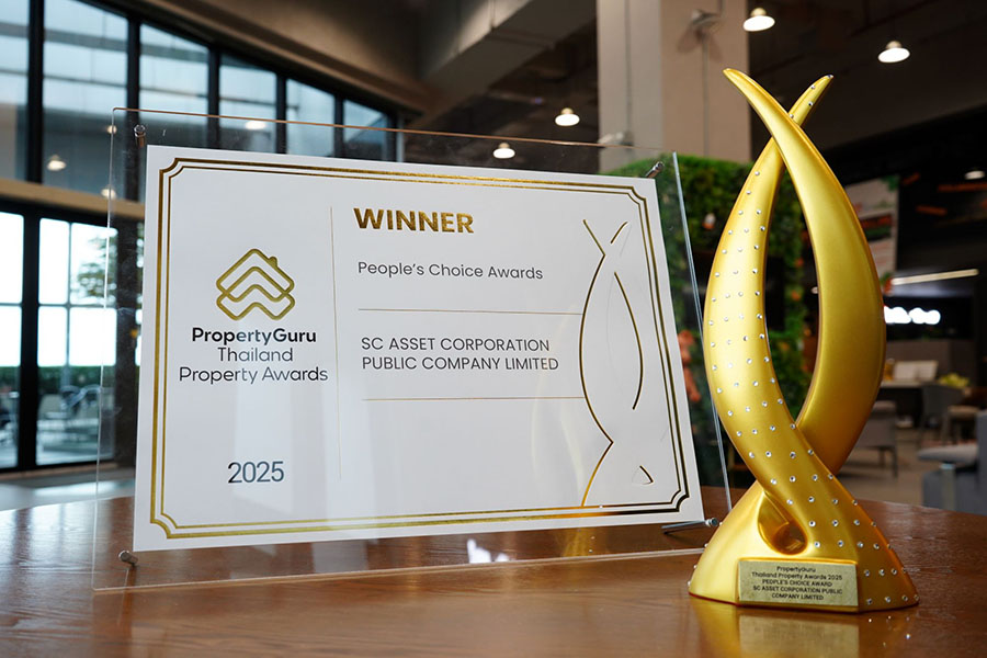 อีกหนึ่งก้าวแห่งความภูมิใจ SC Asset คว้ารางวัลจากใจผู้บริโภค ‘People’s Choice Awards 2025’ เวที PropertyGuru Thailand Property Awards 2025 สะท้อนพลังแห่งแบรนด์ที่คนไทยไว้วางใจ