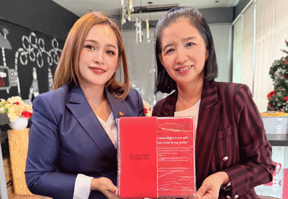 10313 Generali ไหว้พระจันทร์