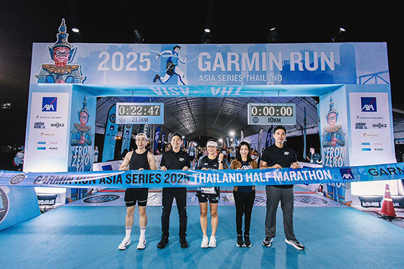 10315 AXA GarminRun 2