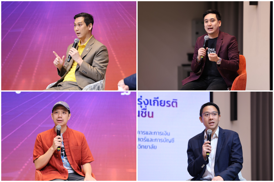 10322 NXPO 6 Scaling Up IDEs