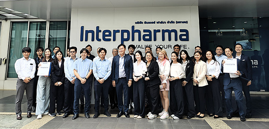 10332 IP อยุธยา