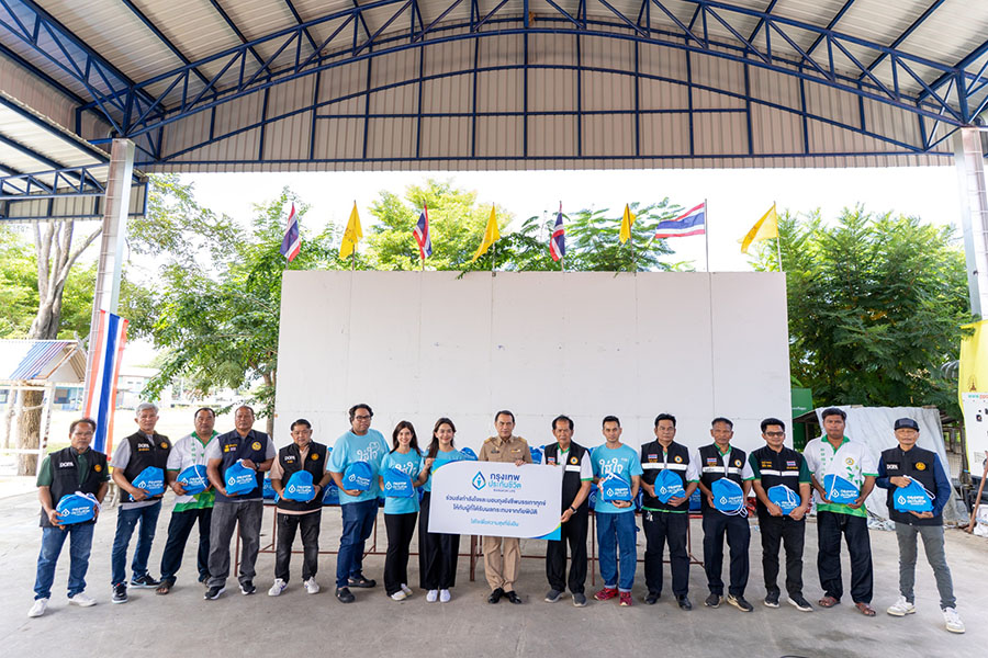 10349 BLA 1 อยุธยา
