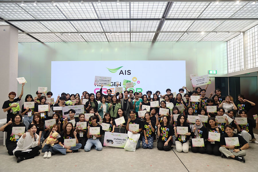 AIS ปลุกพลังปั้นครีเอเตอร์รุ่นใหม่ เปิดพื้นที่เรียนรู้และเวิร์กช็อปอัปสกิล ผ่านโครงการ ‘NEXTGEN CREATOR presented by AIS’