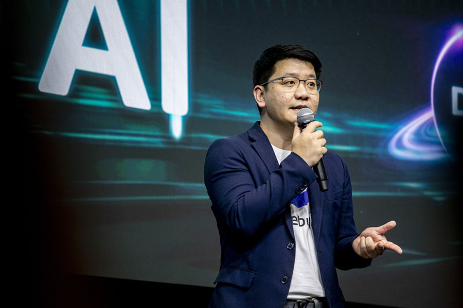 10355 Webull ชลเดช เขมะรัตนา