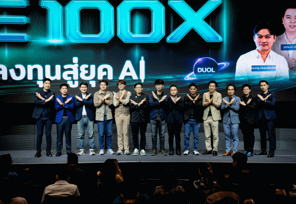 บล.วีบูลล์-สมาคมนักลงทุนประเทศไทย-Elysium Trader เปิดเวที ‘CHANGE 100X: เปลี่ยนวิธีคิดการลงทุน สู่ยุค AI’ เปิดประตูนักลงทุนไทยสู่ตลาดโลก