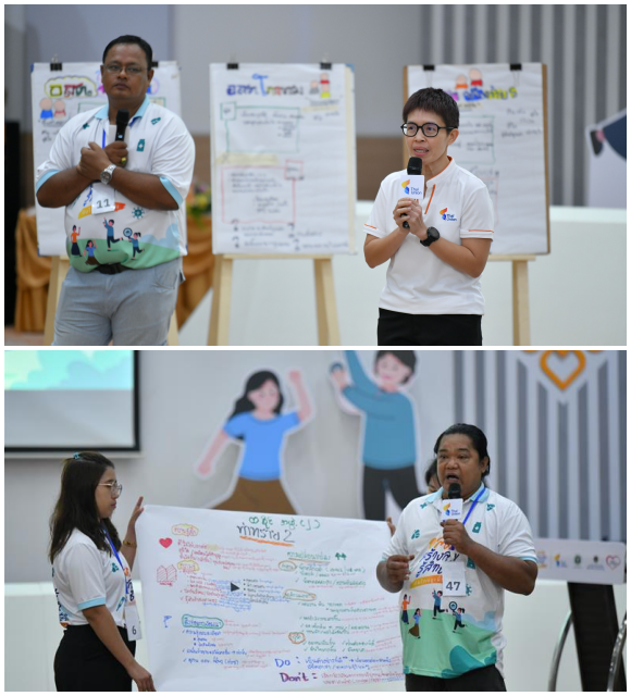 10357 TU Migrant Health 2