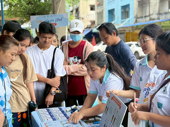 10357 TU Migrant Health 3