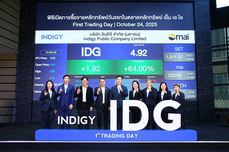  IDG เปิดเทรดวันแรกราคาพุ่งเหนือจอง 80% จากราคา IPO 3.00 บาท