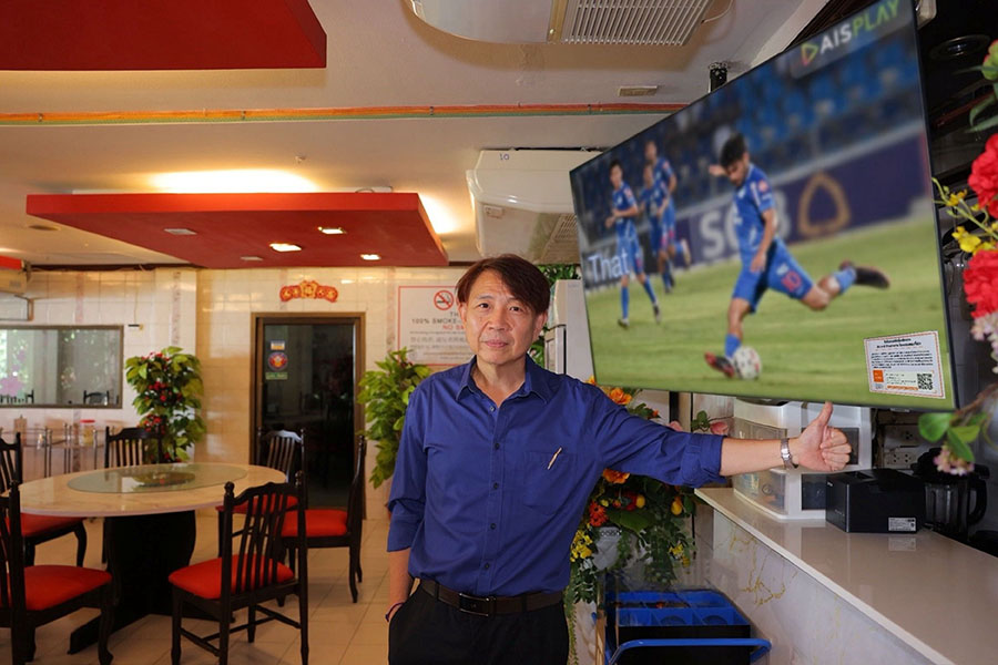 AIS 3BB FIBRE 3 เดินหน้ารณรงค์ ‘ดูถูก ไม่ดูเถื่อน’ ส่งเสริมร้านอาหาร-ผับบาร์ฉายพรีเมียร์ลีก ถูกลิขสิทธิ์ มอบโปรดูฟรี 3 เดือน ผ่านแพ็กเกจเชิงพาณิชย์ พร้อมจับมือพันธมิตรสร้างความรู้เรื่องลิขสิทธิ์ให้ผู้ประกอบการ