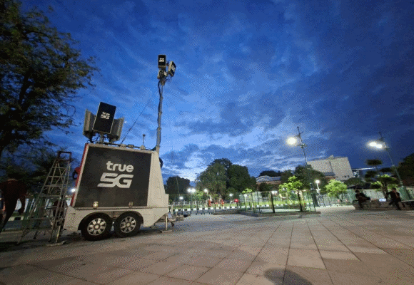 ทรู คอร์ปอเรชั่น ขยายสัญญาณสื่อสาร 5G, 4G และ WiFi อำนวยความสะดวกประชาชนเดินทางไปแสดงความอาลัยถวาย ‘สมเด็จพระพันปีหลวง’