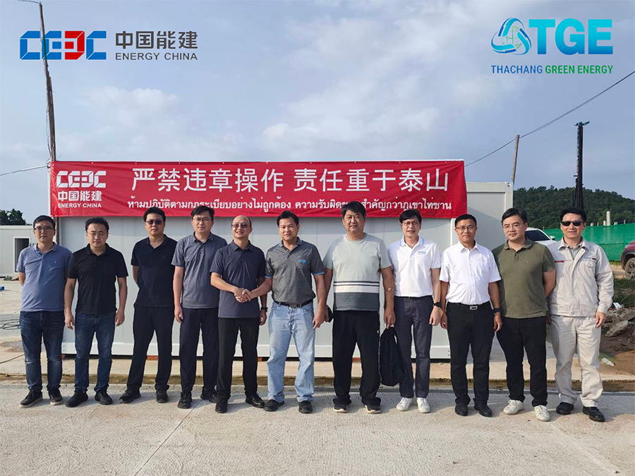 TGE ต้อนรับผู้บริหาร CEEC Hunan, Anhui ลงพื้นที่โครงการโรงไฟฟ้าขยะชุมชนราชบุรี