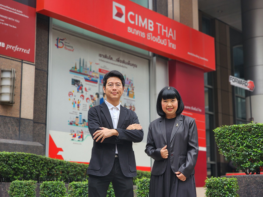 CIMB ชี้ 3 เทรนด์ประกันชีวิตมาแรงปีหน้า เน้นคุ้มครอง-ส่งต่อประกันมรดก-ช้อปประกันออนไลน์ เพิ่มโอกาสสร้างความมั่งคั่ง