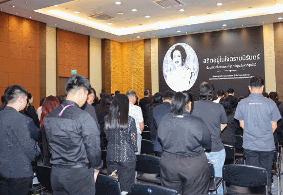 SME D Bank หนุนเอสเอ็มอีไทยเต็มกำลัง เผย 3 ไตรมาส พาถึงแหล่งทุนกว่า 5.7 หมื่นลบ. ประกาศเดินหน้าต่อเนื่อง ปลุกพลังเศรษฐกิจไทย สอดรับนโยบาย ‘Quick Big Win’