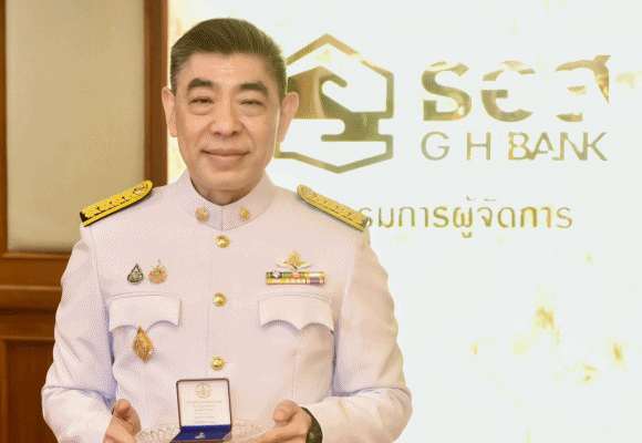 ธอส.เข้าเฝ้าทูลละอองพระบาทรับเสด็จ สมเด็จพระเจ้าลูกเธอ เจ้าฟ้าสิริวัณณวรี นารีรัตนราชกัญญา เสด็จพระราชดำเนินแทนพระองค์ ไปในการทรงบำเพ็ญพระราชกุศลถวายผ้าพระกฐิน ประจำปีพุทธศักราช 2568 ณ วัดราชประดิษฐสถิตมหาสีมาราม