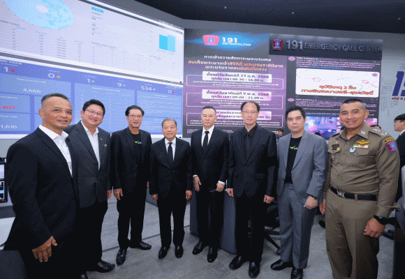 เอไอเอส จับมือ กสทช. สานต่อภารกิจยกระดับความปลอดภัยคนไทย ขยายบริการ ‘191 ELS’ แจ้งพิกัดเหตุฉุกเฉินไปยังเครือข่ายพันธมิตร เพื่อครอบคลุมทุกบริการในการดูแลประชาชน
