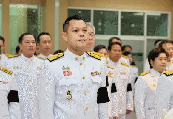 SME D Bank ร่วมพิธีแสดงความอาลัยถวายแด่สมเด็จพระนางเจ้าสิริกิติ์ พระบรมราชินีนาถ พระบรมราชชนนีพันปีหลวง ณ กระทรวงอุตสาหกรรม