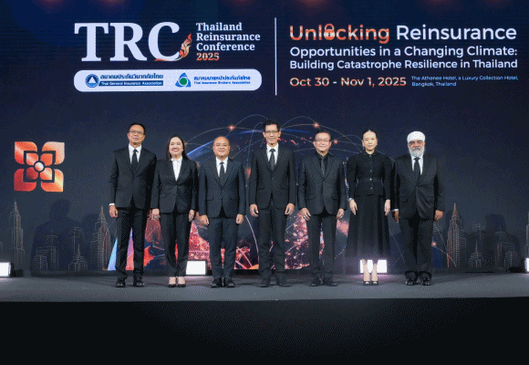 ครั้งแรกของประเทศไทย! งานประชุม ‘Thailand Reinsurance Conference (TRC) 2025’ งานใหญ่แห่งปีด้านการประกันภัยต่อ มุ่งสู่การเป็นศูนย์กลางประกันภัยและประกันภัยต่อของภูมิภาคอาเซียน