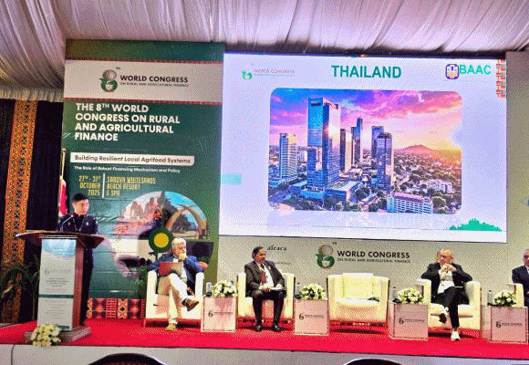 ธ.ก.ส. เข้าร่วมประชุม World Congress on Rural and Agricultural Finance ครั้งที่ 8 ณ สาธารณรัฐเคนยา