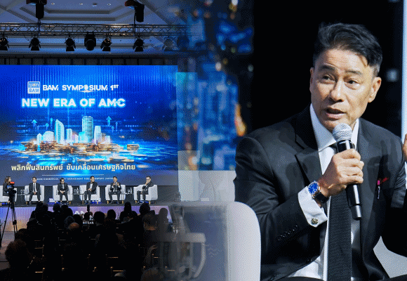CHAYO ร่วมเวทีสัมมนา BAM SYMPOSIUM ครั้งที่ 1 ภายใต้แนวคิด ‘New Era of AMC 2025 : พลิกฟื้นสินทรัพย์ ขับเคลื่อนเศรษฐกิจไทย’