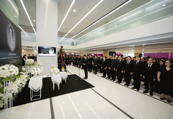 เมืองไทยประกันชีวิต ร่วมถวายความอาลัย แด่สมเด็จพระนางเจ้าสิริกิติ์ พระบรมราชินีนาถ พระบรมราชชนนีพันปีหลวง